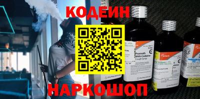 бошки Волжский