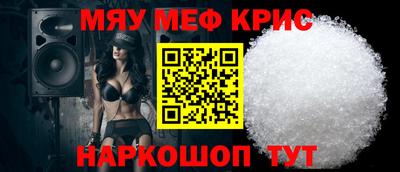 бошки Волжский
