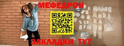 бошки Волжский