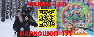 бошки Волжский