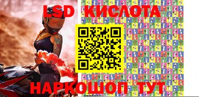 бошки Волжский