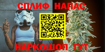 бошки Волжский