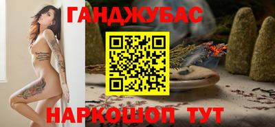 героин Волжск