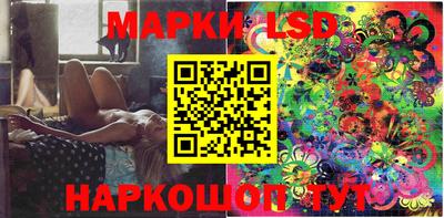 бошки Волжский
