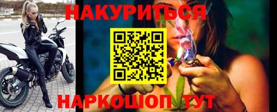 бошки Волжский