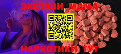 бошки Волжский