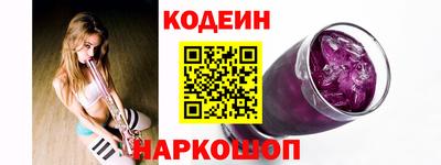 бошки Волжский