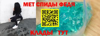 героин Волжск