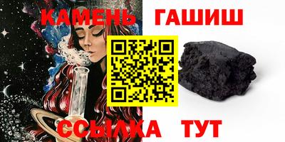 бошки Волжский