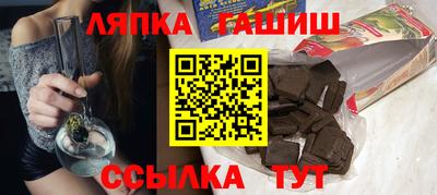прущие крисы Волгодонск