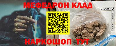 героин Волжск