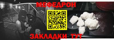 бошки Волжский