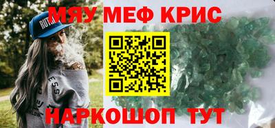 героин Волжск