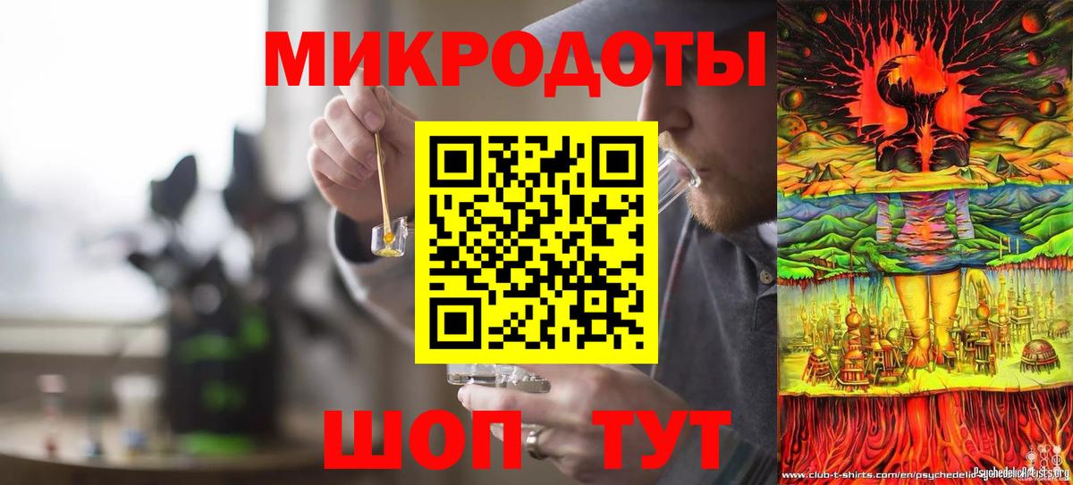 Галлюциногенные грибы GOLDEN TEACHER Можга